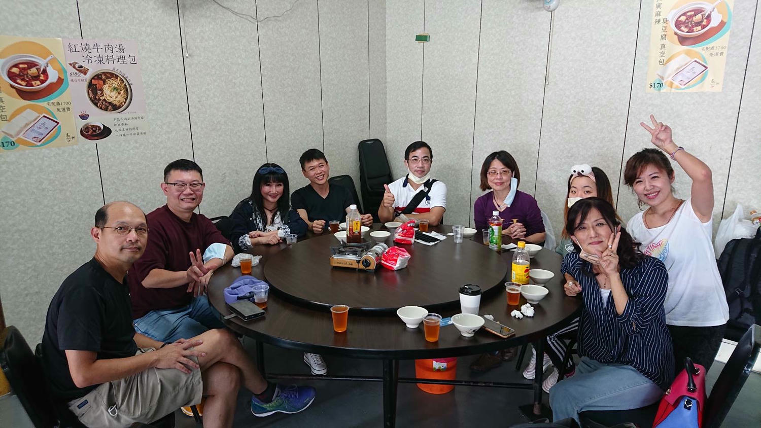 被釣蝦場耽誤的麻辣臭豆腐鍋 - 第11張圖