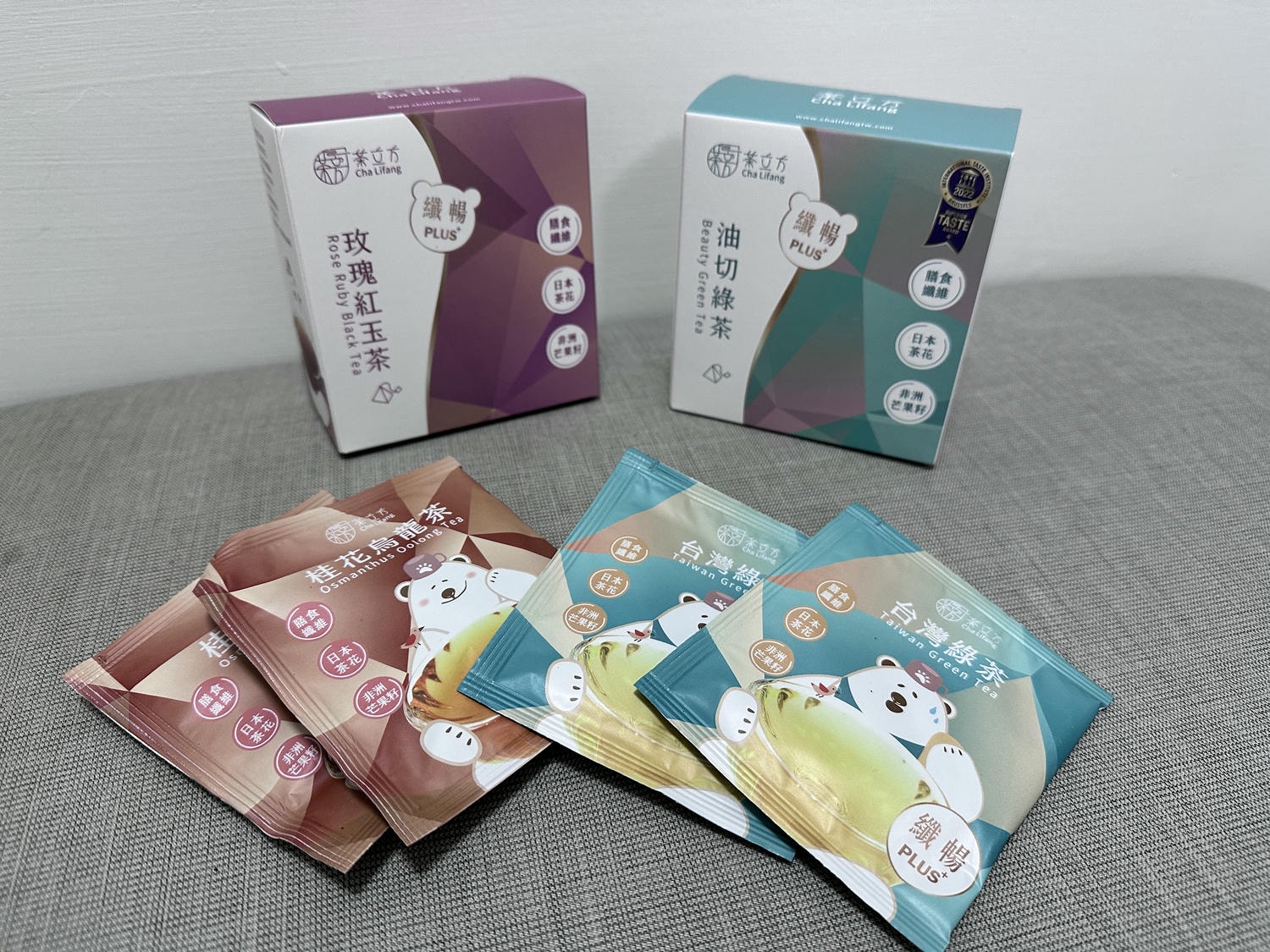 內行人喝的好茶【茶立方x姐夫嚴選】 - 第1張圖