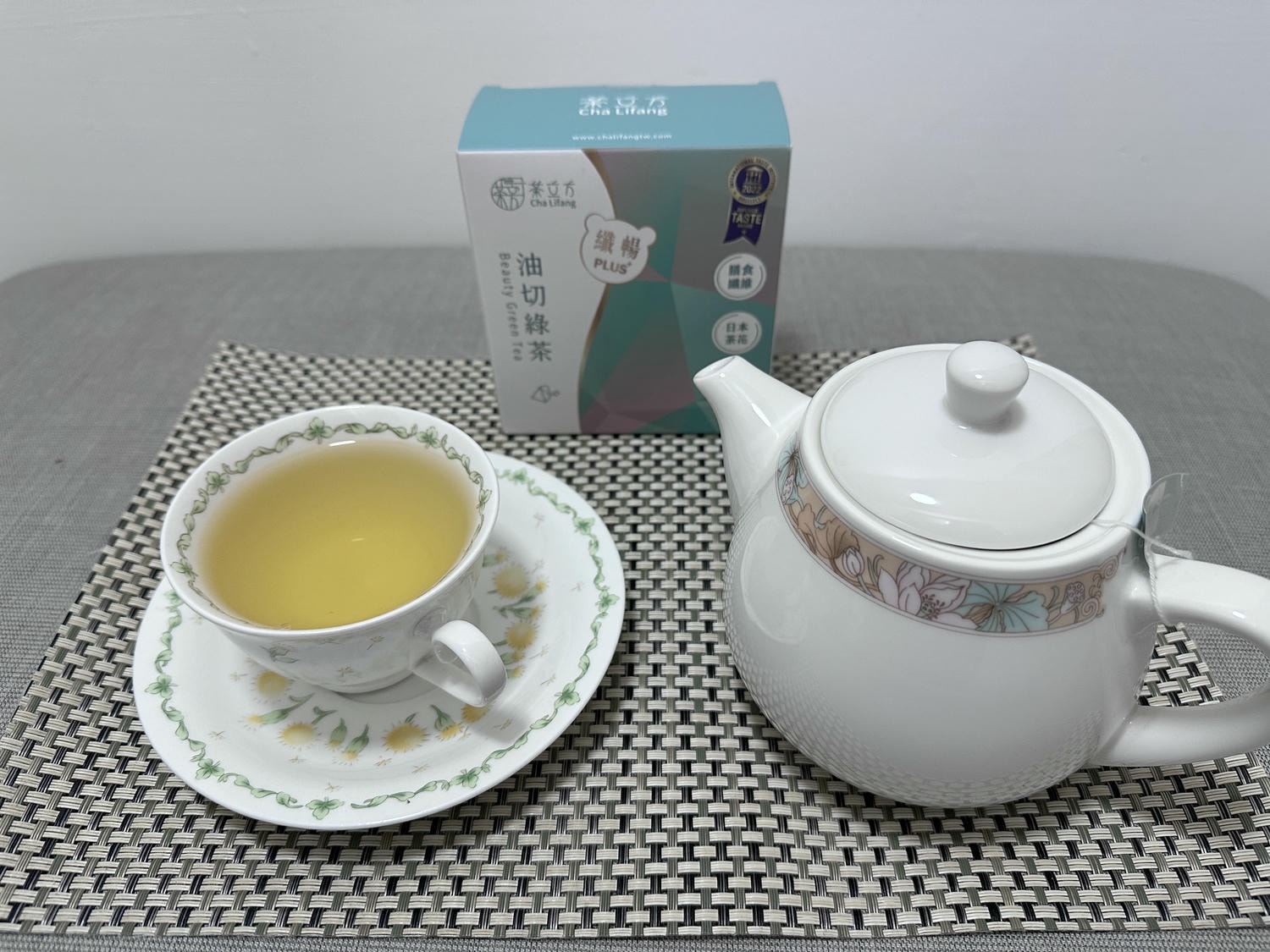 內行人喝的好茶【茶立方x姐夫嚴選】 - 第7張圖