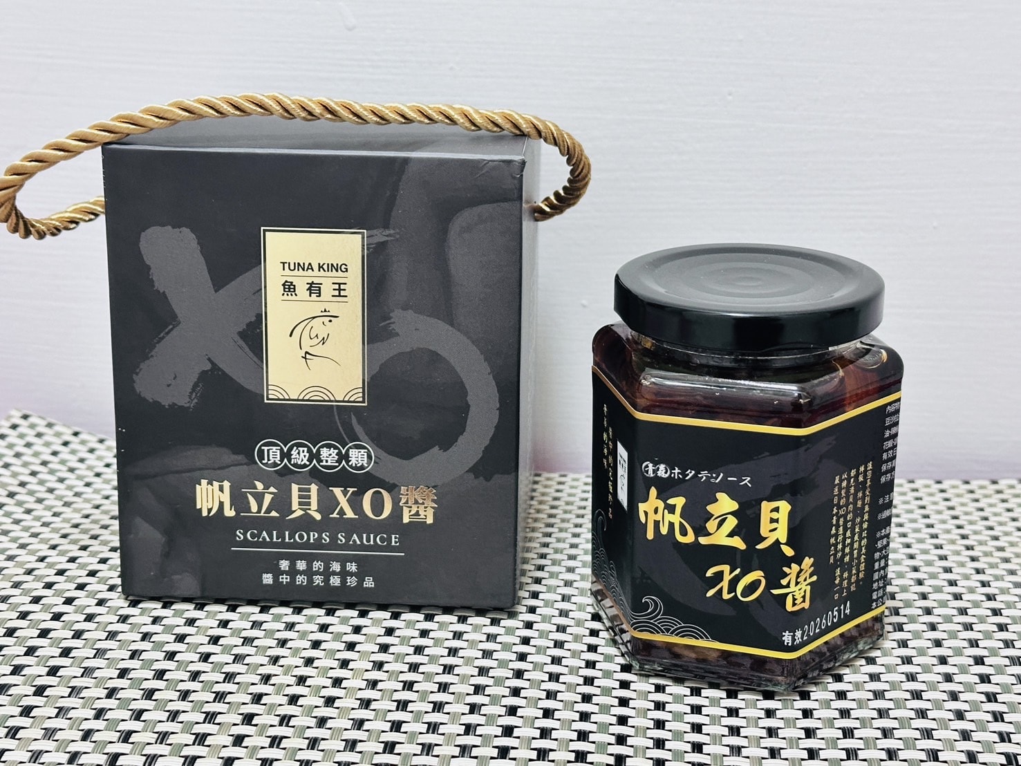 海鮮控最愛!【魚有王X姐夫嚴選】簡單料理輕鬆上桌 - 第14張圖