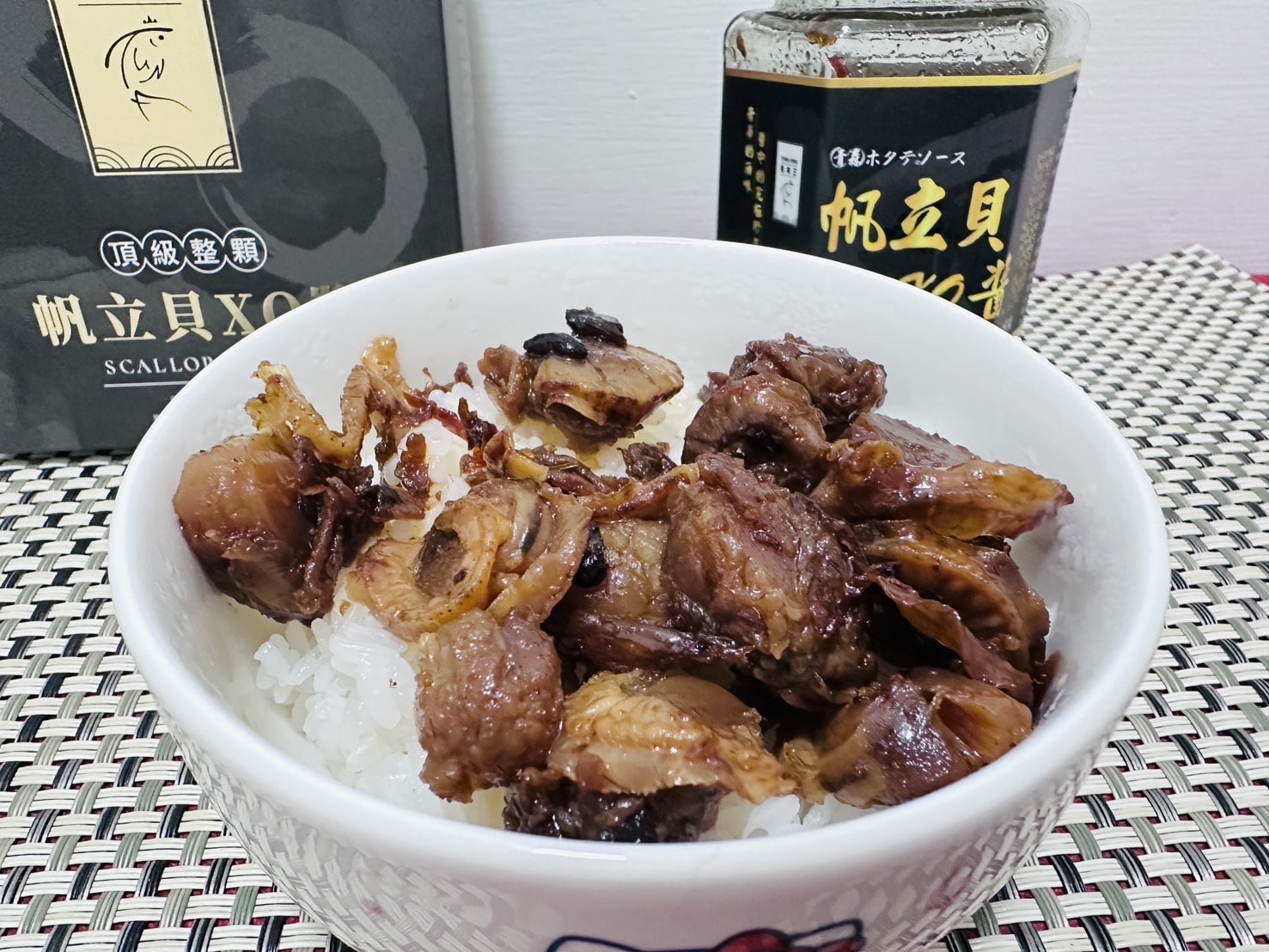 海鮮控最愛!【魚有王X姐夫嚴選】簡單料理輕鬆上桌 - 第17張圖