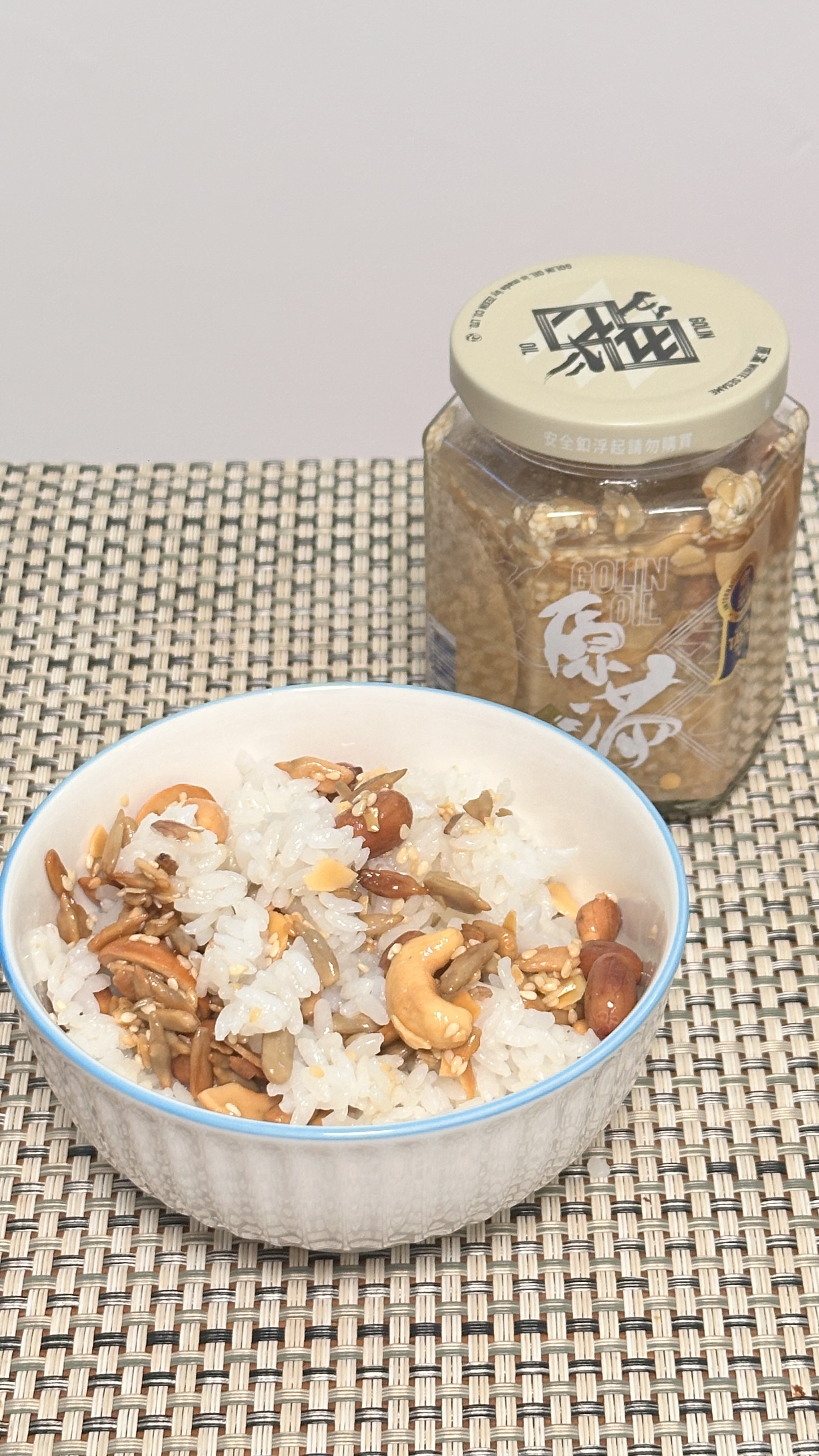 揭開餐桌上的神級調味:五仁辣麻果油,一匙讓平凡變傳奇 - 第13張圖