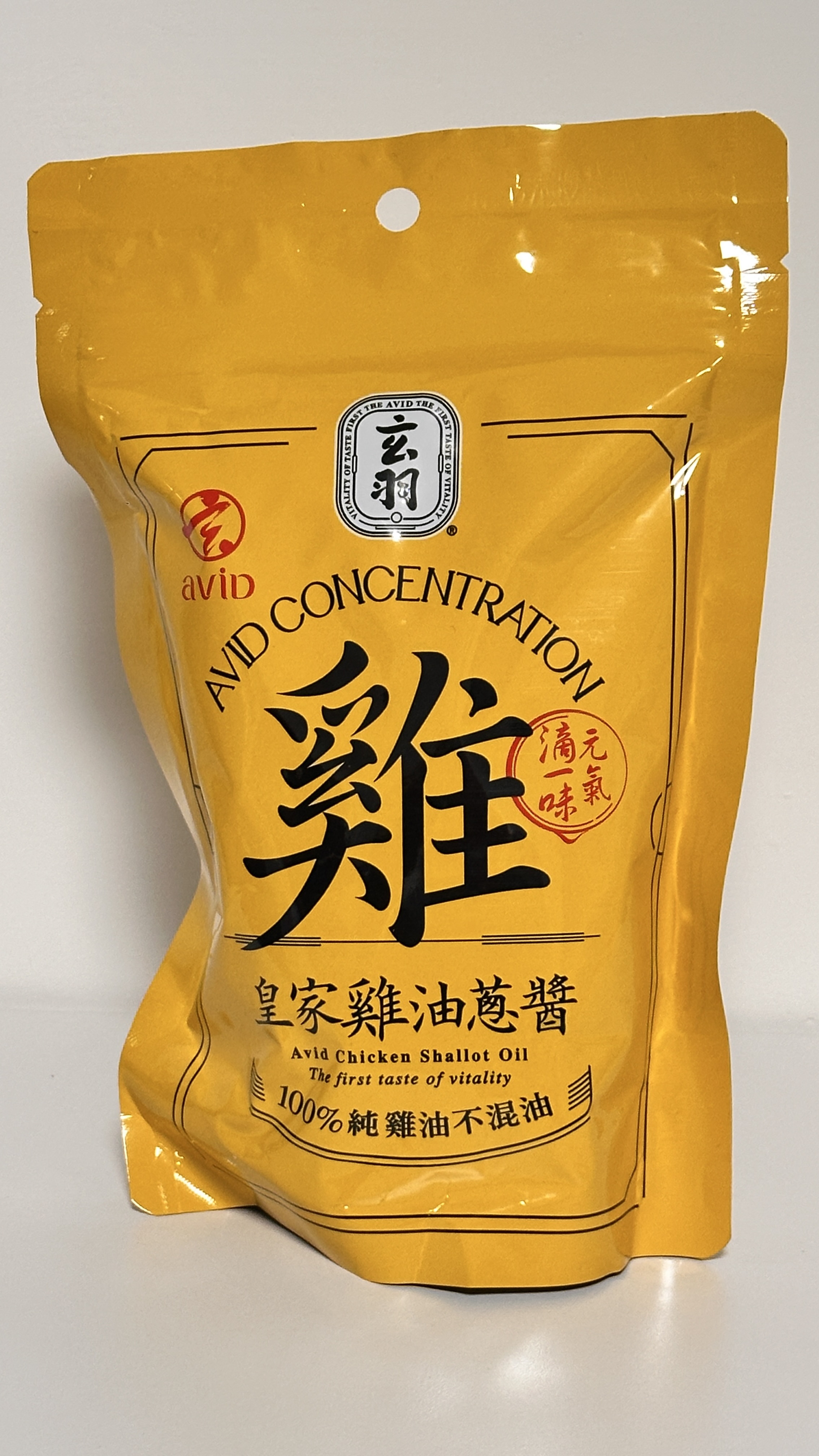 一滴滋養,香氣炸裂!白湯甘甜、肉鬆涮嘴、雞油蔥香氣讓味蕾跳舞 - 第13張圖 一滴滋養,香氣炸裂!白湯甘甜、肉鬆涮嘴、雞油蔥香氣讓味蕾跳舞