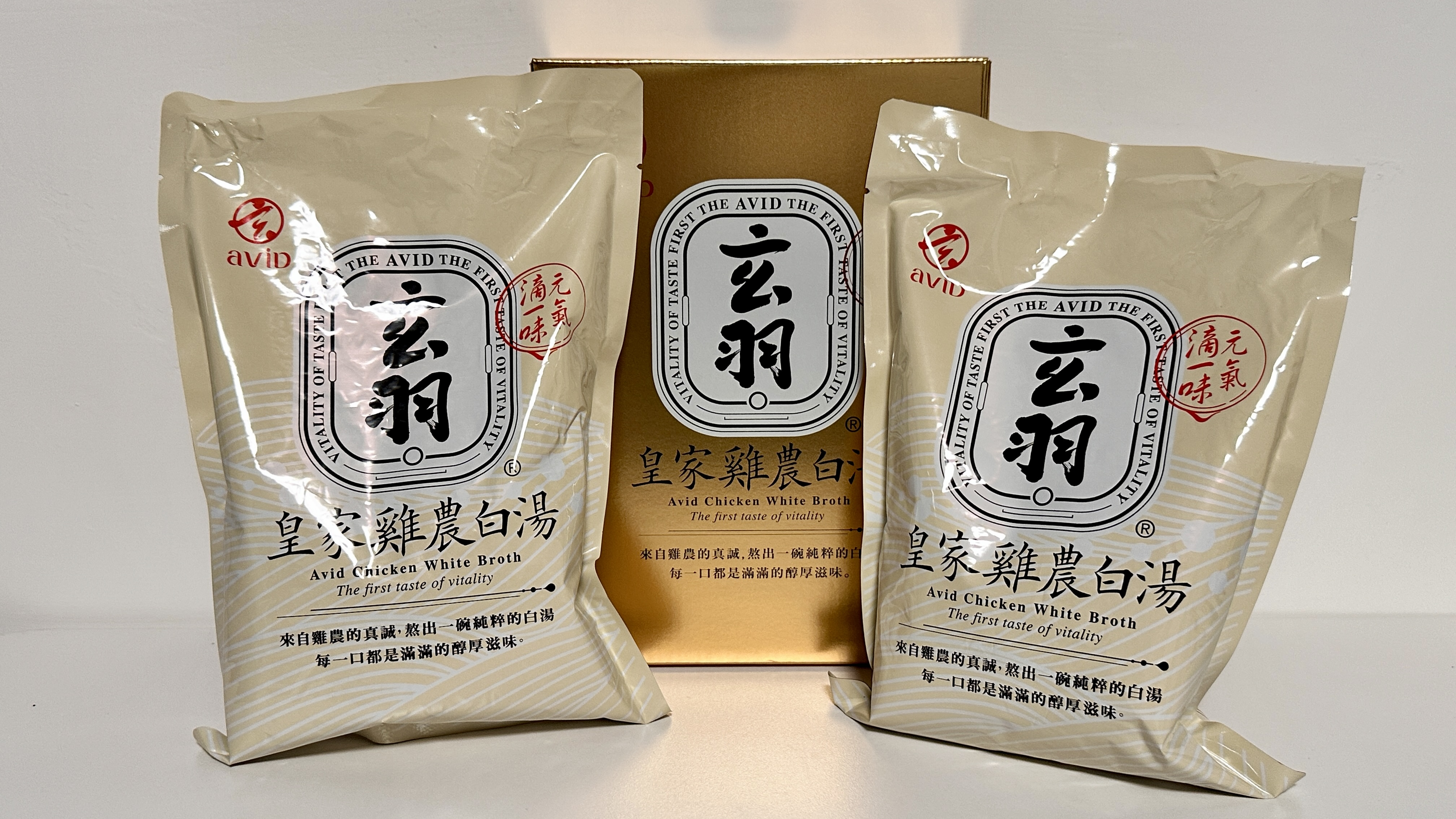 一滴滋養,香氣炸裂!白湯甘甜、肉鬆涮嘴、雞油蔥香氣讓味蕾跳舞 - 第4張圖 一滴滋養,香氣炸裂!白湯甘甜、肉鬆涮嘴、雞油蔥香氣讓味蕾跳舞