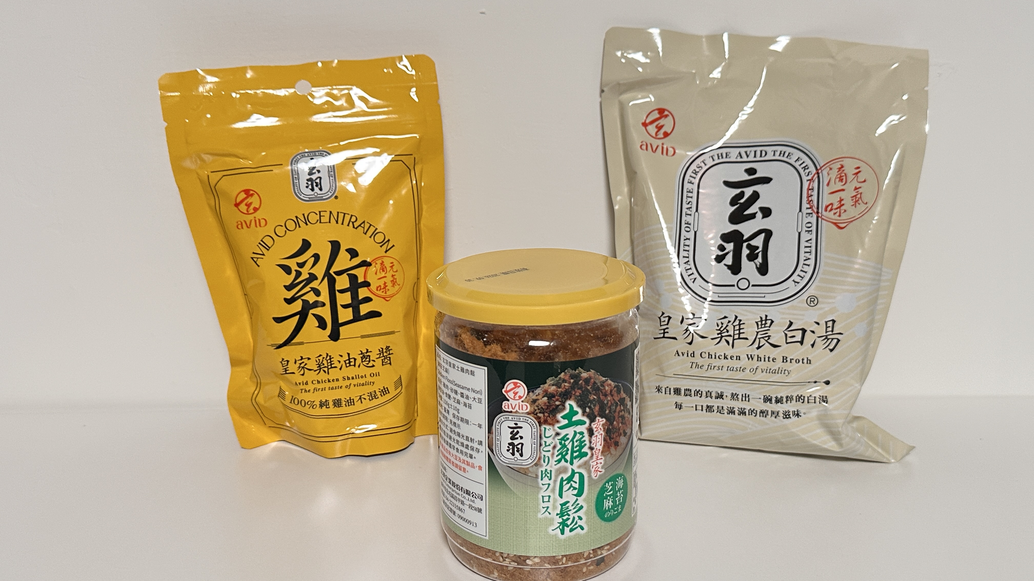 一滴滋養,香氣炸裂!白湯甘甜、肉鬆涮嘴、雞油蔥香氣讓味蕾跳舞 - 第2張圖 一滴滋養,香氣炸裂!白湯甘甜、肉鬆涮嘴、雞油蔥香氣讓味蕾跳舞