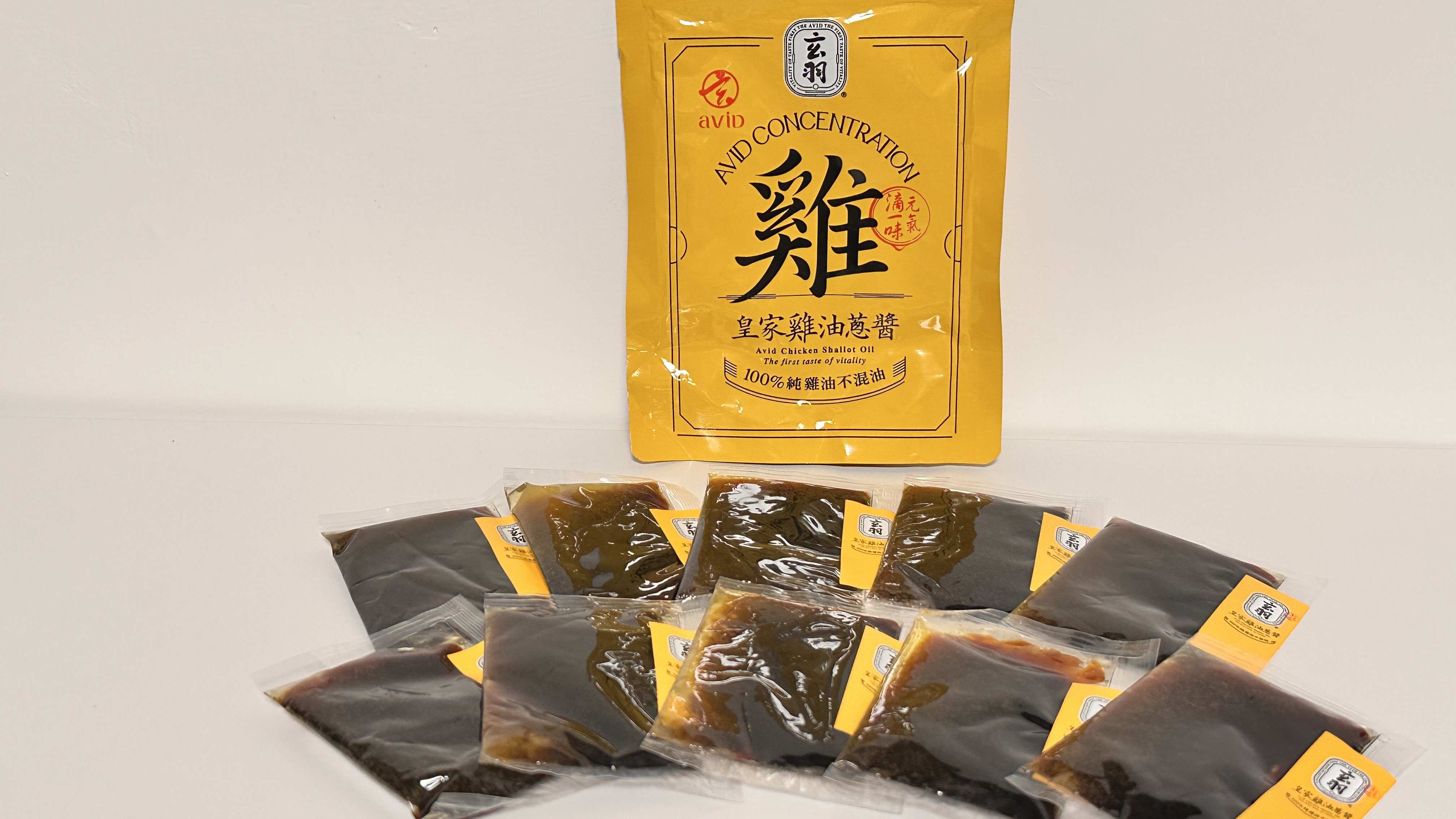 一滴滋養,香氣炸裂!白湯甘甜、肉鬆涮嘴、雞油蔥香氣讓味蕾跳舞 - 第14張圖 一滴滋養,香氣炸裂!白湯甘甜、肉鬆涮嘴、雞油蔥香氣讓味蕾跳舞